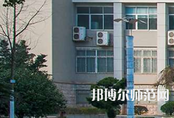 南華大學船山師范學院紅湘校區(qū)2023年報名條件、招生要求、招生對象