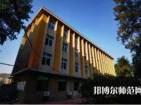 遼寧大學(xué)師范學(xué)院武圣校區(qū)2023年怎么樣、好不好
