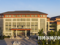 揚(yáng)州大學(xué)廣陵師范學(xué)院2023年有哪些專(zhuān)業(yè)