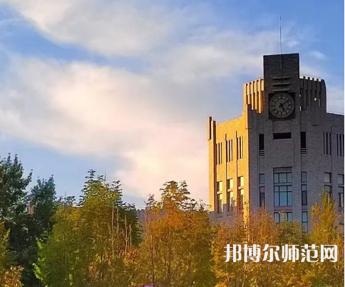 遼寧大學師范學院武圣校區(qū)2023年招生代碼