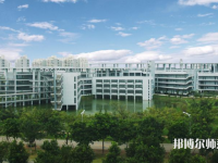 東莞理工師范學(xué)院松山湖校區(qū)2023年報名條件、招生要求、招生對象