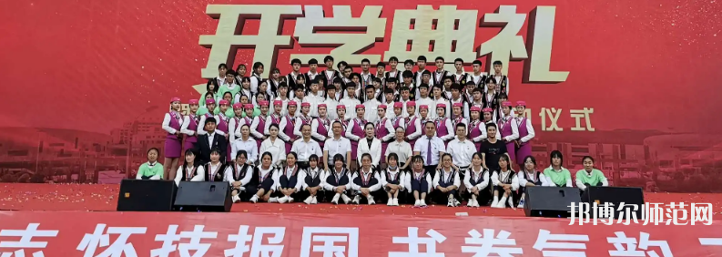 云南現(xiàn)代職業(yè)技術(shù)師范學(xué)院2023年報名條件、招生要求、招生對象