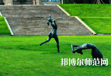 長(zhǎng)沙學(xué)院師范學(xué)院2023年報(bào)名條件、招生要求、招生對(duì)象