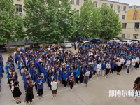 保定華中高級(jí)技工幼師學(xué)校2023年怎么樣、好不好