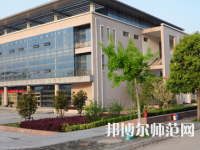 安徽科技師范學(xué)院2023年報名條件、招生要求、招生對象