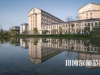 湖北恩施師范學(xué)院2023年報(bào)名條件、招生要求、招生對象