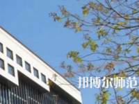 南華師范大學(xué)雨母校區(qū)2023年怎么樣、好不好