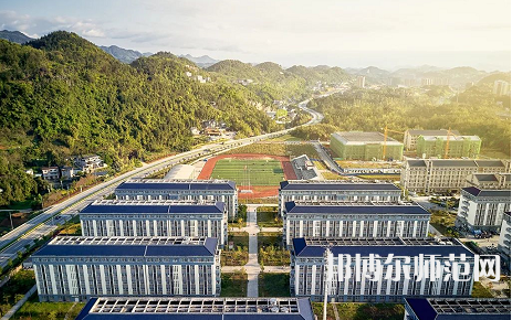 湖北恩施師范學(xué)院2023年怎么樣、好不好
