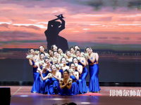 河北正定師范高等?？茖W(xué)校南校區(qū)2023年招生代碼