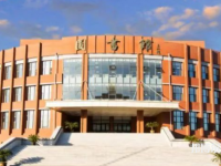 吉林師范大學(xué)博達(dá)學(xué)院2023年怎么樣、好不好