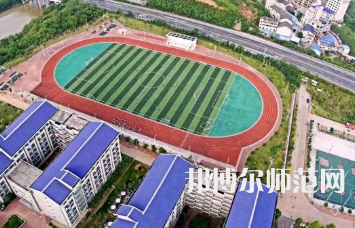 南華師范大學(xué)紅湘校區(qū)2023年怎么樣、好不好
