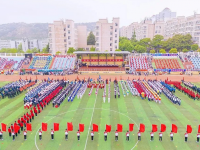 青島科技師范大學(xué)高密校區(qū)2023年報(bào)名條件、招生要求、招生對(duì)象