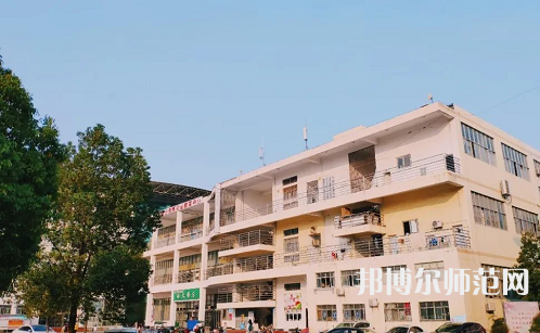 湖北工程學(xué)院新技術(shù)師范學(xué)院2023年報名條件、招生要求、招生對象