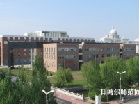 沈陽師范大學(xué)2023年報名條件、招生要求、招生對象