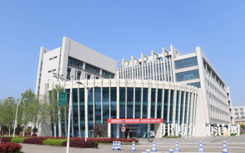 湖北工程學(xué)院新技術(shù)師范學(xué)院2023年怎么樣、好不好
