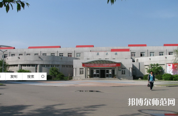 沈陽師范大學(xué)2023年怎么樣、好不好 