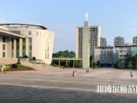 重慶文理師范學院紅河校區(qū)2023年怎么樣、好不好