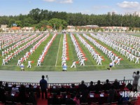 長春人文師范學院2023年學費、收費多少