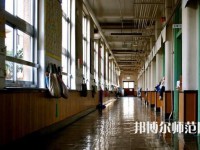 咸陽(yáng)渭城幼師高級(jí)職業(yè)中學(xué)2023年怎么樣、好不好