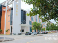 華南師范大學(xué)2023年報名條件、招生要求、招生對象
