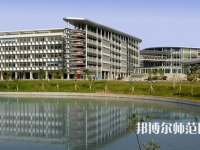 華南師范大學(xué)2023年怎么樣、好不好