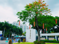 韓山師范學(xué)院2023年學(xué)費(fèi)、收費(fèi)多少