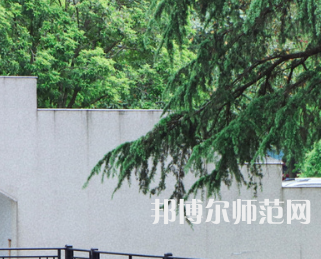 湖南大學(xué)師范學(xué)院財(cái)院校區(qū)2023年報(bào)名條件、招生要求、招生對(duì)象