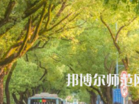 湖南大學(xué)師范學(xué)院南校區(qū)2023年報(bào)名條件、招生要求、招生對(duì)象