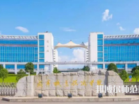 咸寧職業(yè)技術(shù)師范學(xué)院2023年招生計劃