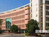 咸寧職業(yè)技術(shù)師范學(xué)院2023年報(bào)名條件、招生要求、招生對象