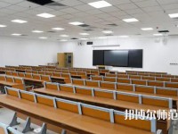 西安幼兒師范職業(yè)學校2023年怎么樣、好不好