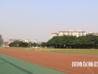廣東技術(shù)師范學(xué)院2023年報(bào)名條件、招生要求、招生對(duì)象