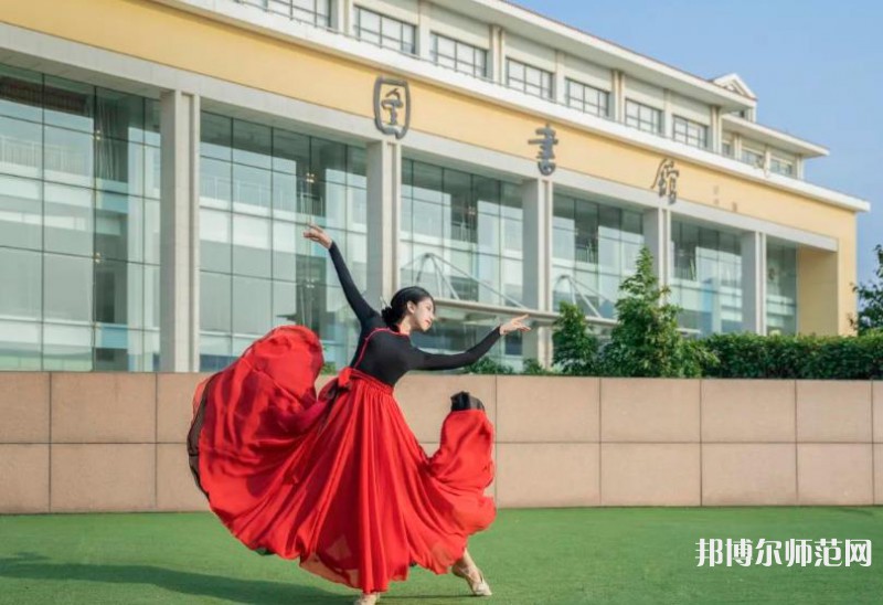 中國(guó)海洋師范大學(xué)魚山校區(qū)2023年報(bào)名條件、招生要求、招生對(duì)象 