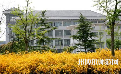南京曉莊師范學(xué)院2023年學(xué)費(fèi)、收費(fèi)多少