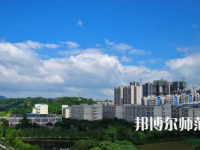 重慶師范大學涉外商貿(mào)學院合川校區(qū)2023年報名條件、招生要求、招生對象