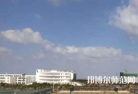  南通大學(xué)杏林師范學(xué)院2023年怎么樣、好不好