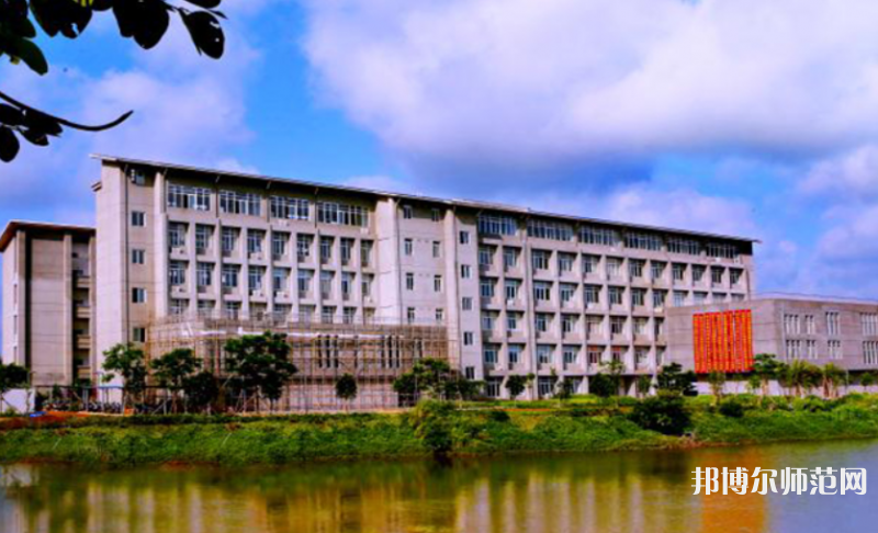 海南師范大學(xué)2023年怎么樣、好不好