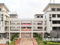 廣東技術(shù)師范學(xué)院2023年怎么樣、好不好