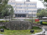 安徽師范大學(xué)皖江學(xué)院2023年報(bào)名條件、招生要求、招生對象