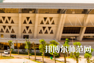 長沙醫(yī)學師范學院衡陽校區(qū)2023年怎么樣、好不好
