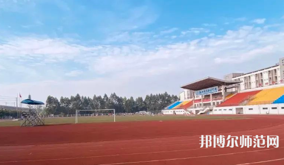四川華鎣職業(yè)技術(shù)幼兒師范學(xué)校2023年怎么樣、好不好