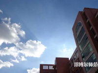 云南財經(jīng)師范大學(xué)呈貢校區(qū)2023年報名條件、招生要求、招生對象