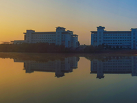 安慶師范大學(xué)2023年學(xué)費、收費多少