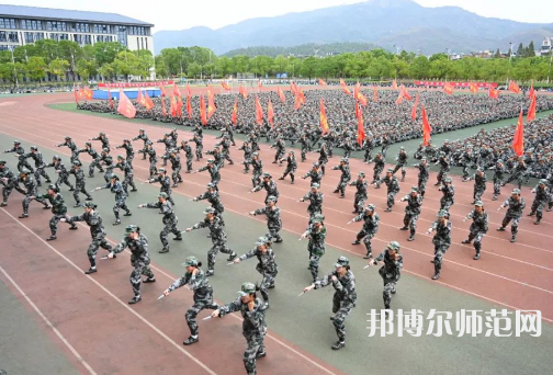 安慶師范大學(xué)2023年報(bào)名條件、招生要求、招生對(duì)象