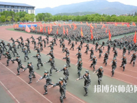 安慶師范大學2023年報名條件、招生要求、招生對象