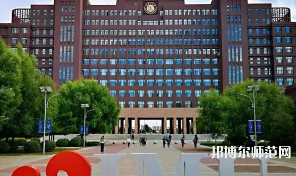 內(nèi)蒙古大學師范學院滿洲里學院2023年怎么樣、好不好
