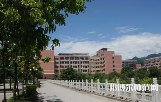 重慶幼兒師范高等?？茖W(xué)校塘坊校區(qū)2023年學(xué)費、收費多少 