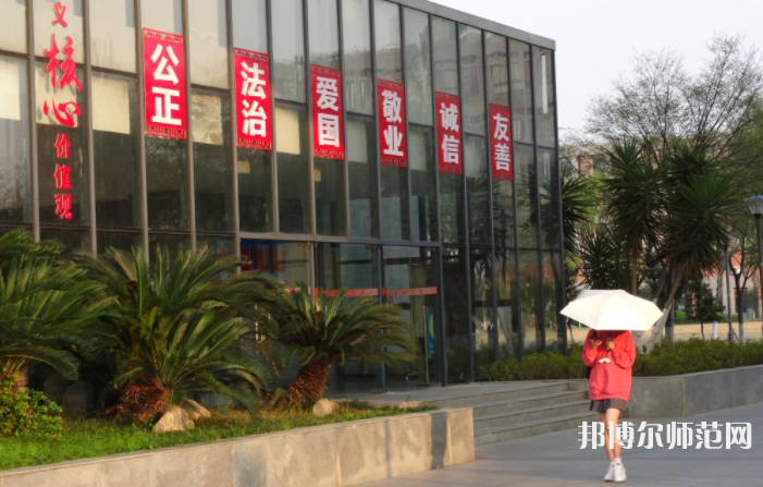長(zhǎng)江大學(xué)師范學(xué)院武漢校區(qū)2023年怎么樣、好不好