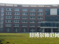 長(zhǎng)沙理工師范大學(xué)云塘校區(qū)2023年怎么樣、好不好