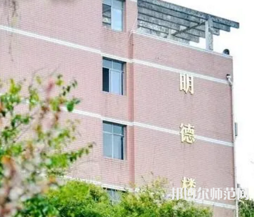 重慶幼兒師范高等?？茖W(xué)校塘坊校區(qū)2023年怎么樣、好不好 